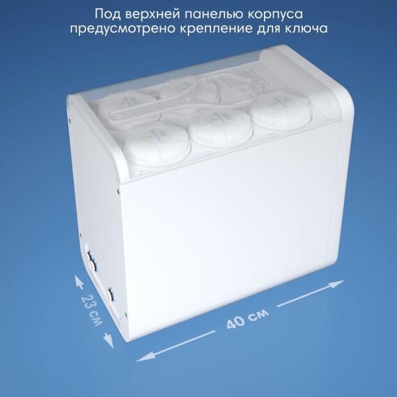 Фильтр для воды atoll Cruise 600m (A-5500mp) с обратным осмосом, изображение 10