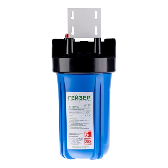 Корпус Гейзер BB10 без ниппелей с резьбой 1", Типоразмер: Big Blue 10", Корпус: матовый, Внутренняя резьба: 1", Температура воды: до +40°C, изображение 6