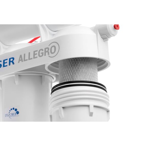 Фильтр для воды Гейзер Аллегро с обратным осмосом (без крана), Модификация: без насоса, Минерализация воды: нет, Модель питьевого крана: без крана, Объём бака (общий): 12 л, изображение 7