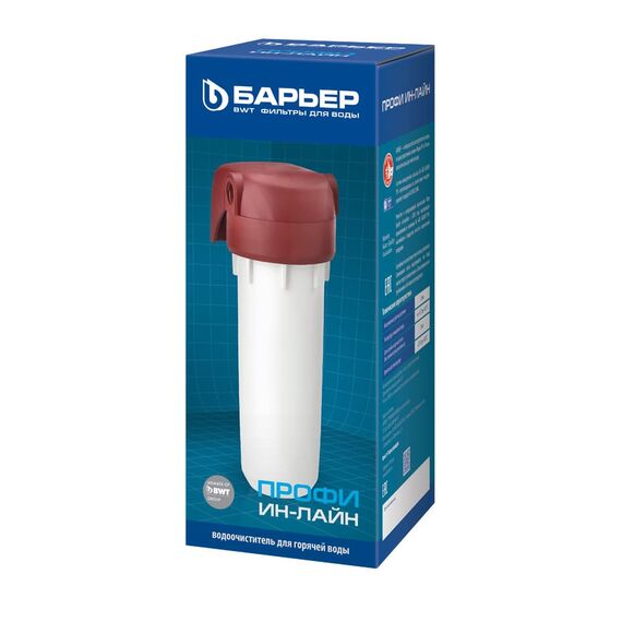 Магистральный фильтр Барьер Профи Ин-Лайн для горячей воды, Типоразмер: Slim Line 10", Внутренняя резьба: 1/2", Температура воды: до +82°C, Тонкость очистки: 5 микрон, изображение 2