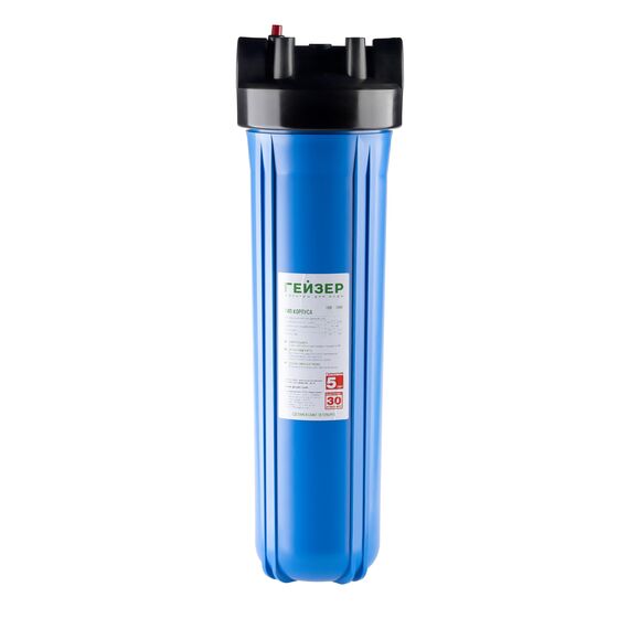 Корпус Гейзер BB20 с латунными вставками 1", изображение 4