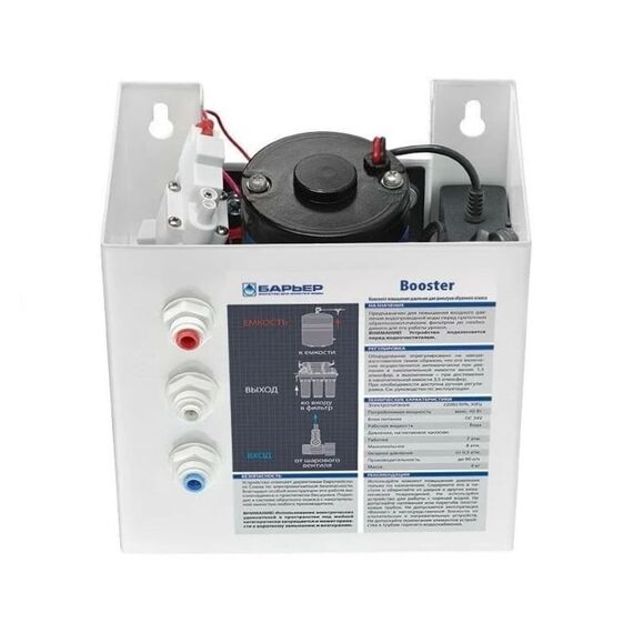 Насос Барьер Booster, изображение 2