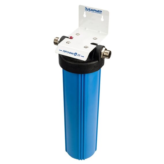 Корпус магистрального фильтра Барьер Профи BB20 G1", Типоразмер: Big Blue 20", Наружная резьба: 1", Внутренняя резьба: 1", Температура воды: до +35°C, изображение 3