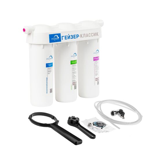 Проточный питьевой фильтр Гейзер Классик для жесткой воды (без крана), изображение 3