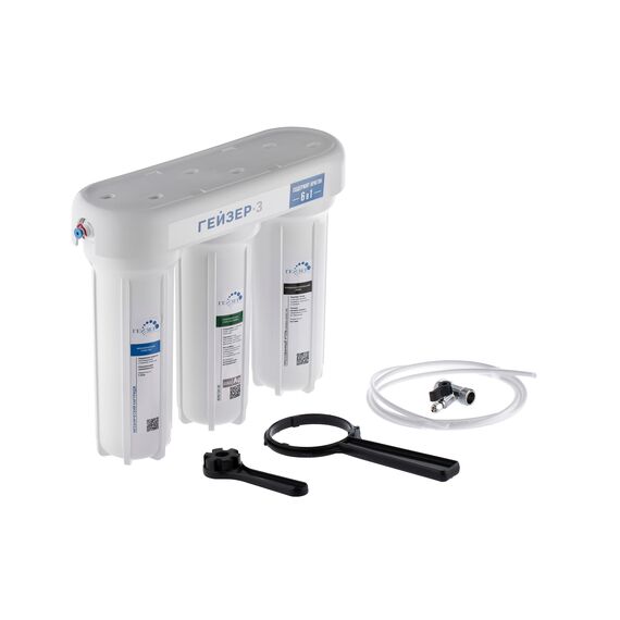 Проточный питьевой фильтр Гейзер-3 ИВ люкс (без крана), изображение 8