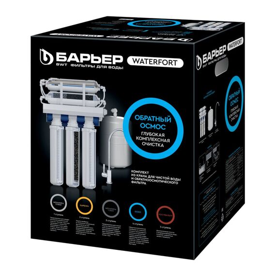 Фильтр для воды Барьер WaterFort Осмо с обратным осмосом, изображение 9