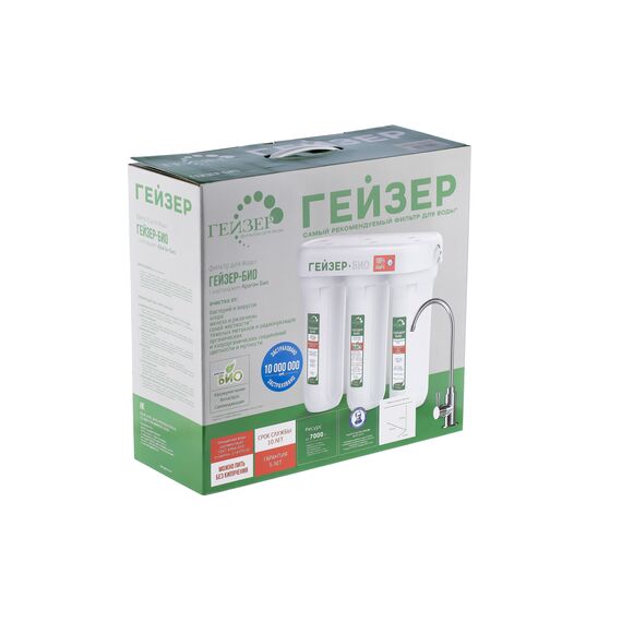 Проточный питьевой фильтр Гейзер Био 311, Модификация: для мягкой воды, Колбы: матовые, Модель питьевого крана: №6, изображение 11