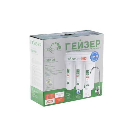 Проточный питьевой фильтр Гейзер Био 321, Модификация: для жёсткой воды, Колбы: матовые, Модель питьевого крана: №6, изображение 10