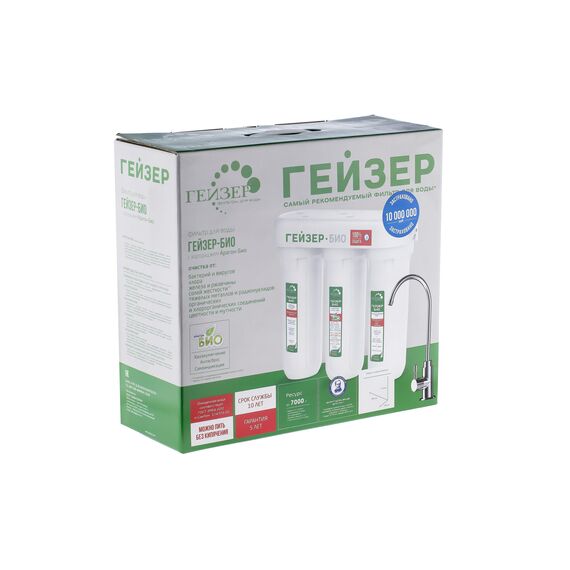 Проточный питьевой фильтр Гейзер Био 332, Модификация: для сверхжёсткой воды, Колбы: прозрачные, Модель питьевого крана: №6, изображение 10