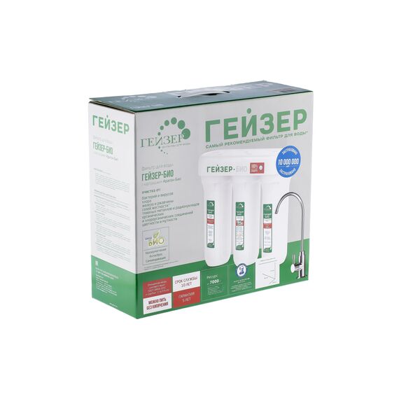 Проточный питьевой фильтр Гейзер Био 322, Модификация: для жёсткой воды, Колбы: прозрачные, Модель питьевого крана: №6, изображение 10