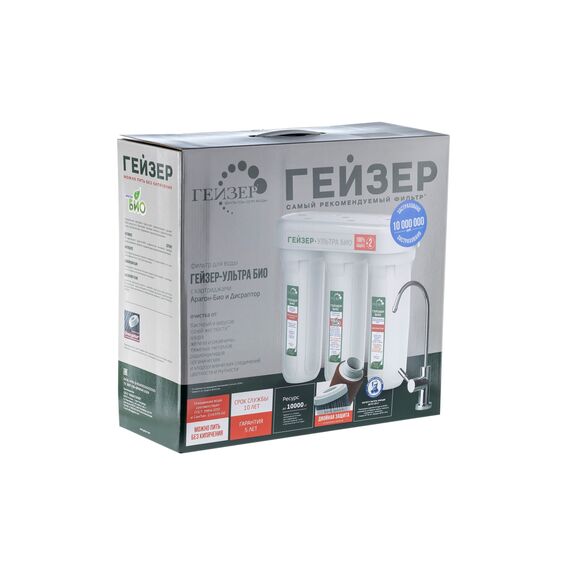 Проточный питьевой фильтр Гейзер Ультра Био 411, изображение 7