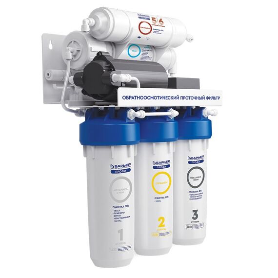 Фильтр для воды Барьер Профи Осмо 100 Boost с обратным осмосом, Модификация: с насосом, Минерализация воды: нет, Производительность мембраны: 100 GPD, изображение 2