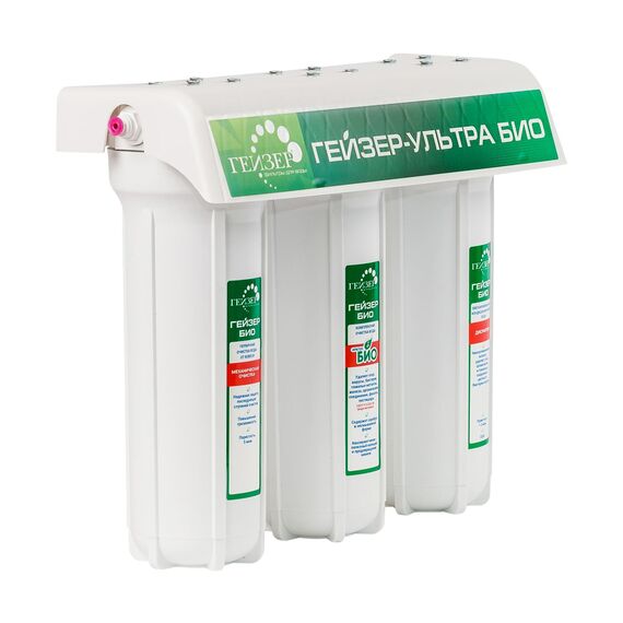 Проточный питьевой фильтр Гейзер Ультра Био 421, изображение 2