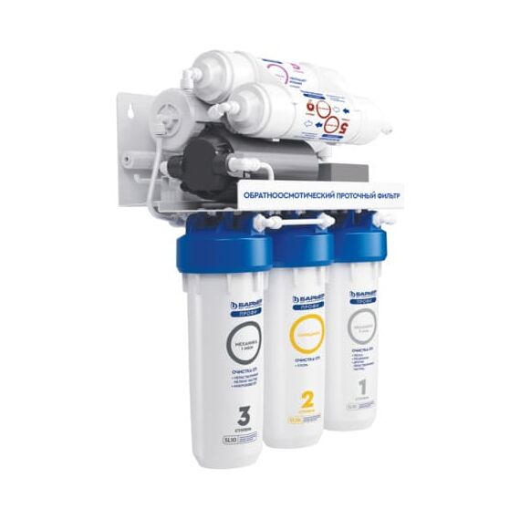 Фильтр для воды Барьер Профи Осмо 100 Boost М с обратным осмосом, Модификация: с насосом, Минерализация воды: есть, Производительность мембраны: 100 GPD, изображение 3
