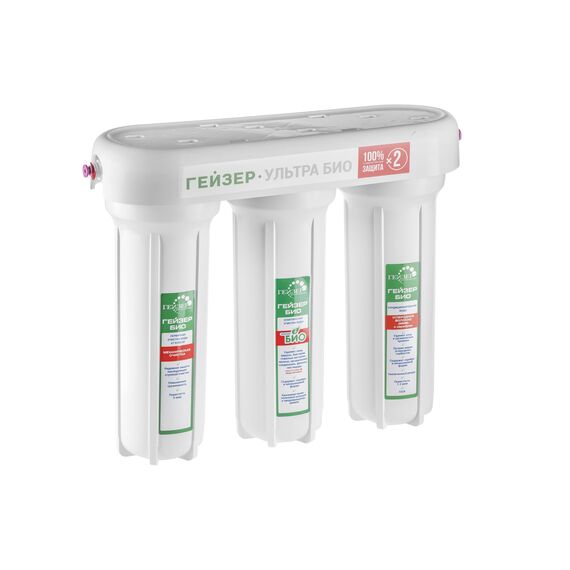 Проточный питьевой фильтр Гейзер Ультра Био 411, изображение 2