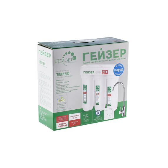 Проточный питьевой фильтр Гейзер Био 312, Модификация: для мягкой воды, Колбы: прозрачные, Модель питьевого крана: №6, изображение 10