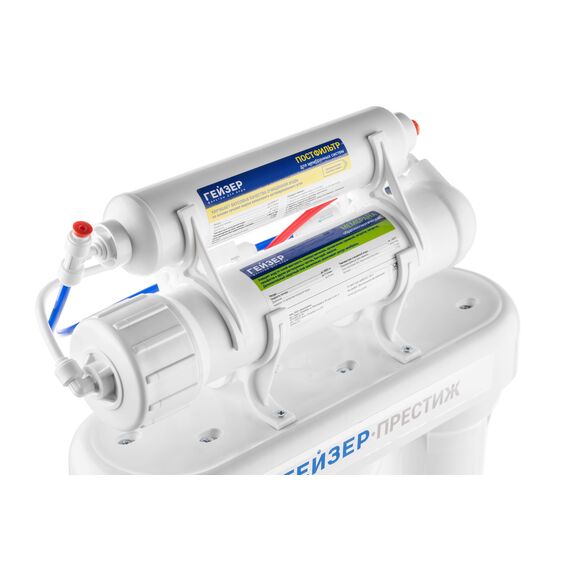 Фильтр для воды Гейзер Престиж с обратным осмосом (бак 2G), Модификация: без насоса, Минерализация воды: нет, Модель питьевого крана: №3, Объём бака (общий): 8 л, изображение 3