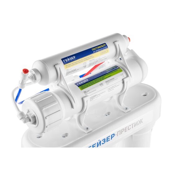 Фильтр для воды Гейзер Престиж с обратным осмосом, Модификация: без насоса, Минерализация воды: нет, Модель питьевого крана: №6, Объём бака (общий): 12 л, изображение 4