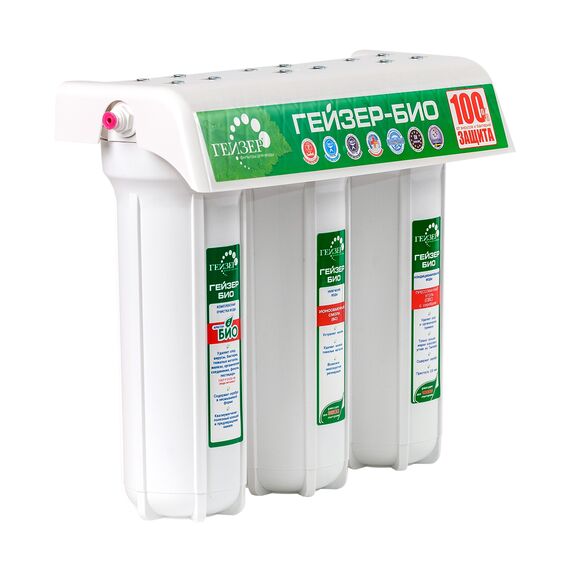 Проточный питьевой фильтр Гейзер Био 331, Модификация: для сверхжёсткой воды, Колбы: матовые, Модель питьевого крана: №6, изображение 2