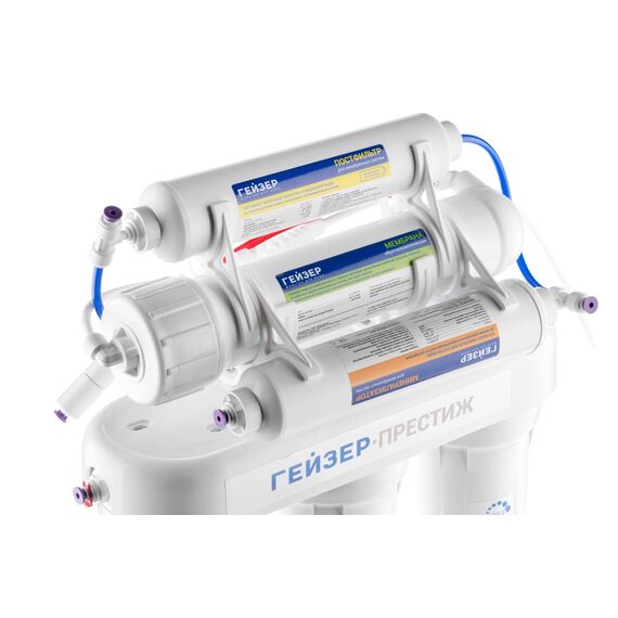 Фильтр для воды Гейзер Престиж-M с обратным осмосом, Модификация: без насоса, Минерализация воды: есть, Модель питьевого крана: №7, Объём бака (общий): 12 л, изображение 3