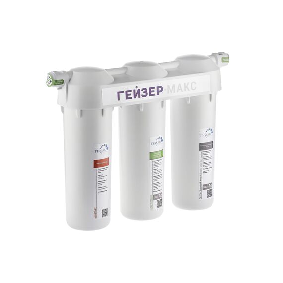 Проточный питьевой фильтр Гейзер Макс, изображение 2
