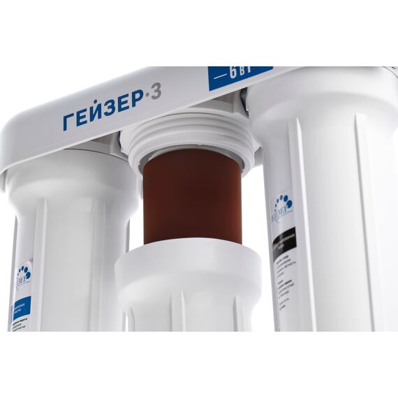 Проточный питьевой фильтр Гейзер-3 ИВ люкс (без крана), изображение 6