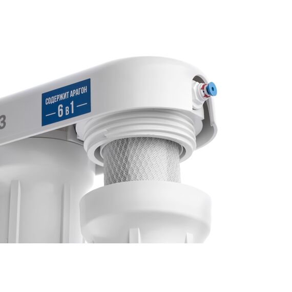 Проточный питьевой фильтр Гейзер-3 ИВ люкс (без крана), изображение 7