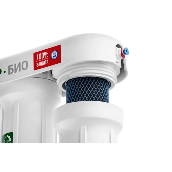 Проточный питьевой фильтр Гейзер Био 331 (без крана), Модификация: для сверхжёсткой воды, Колбы: матовые, Модель питьевого крана: без крана, изображение 7