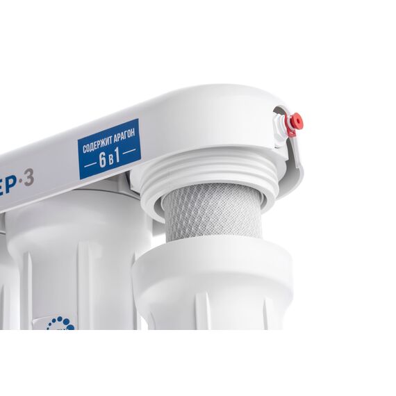 Проточный питьевой фильтр Гейзер-3 ИВЖ люкс, изображение 7