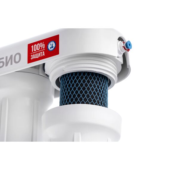 Проточный питьевой фильтр Гейзер Био 311, Модификация: для мягкой воды, Колбы: матовые, Модель питьевого крана: №6, изображение 8