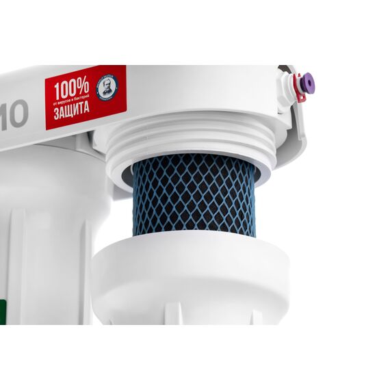 Проточный питьевой фильтр Гейзер Био 321, Модификация: для жёсткой воды, Колбы: матовые, Модель питьевого крана: №6, изображение 7