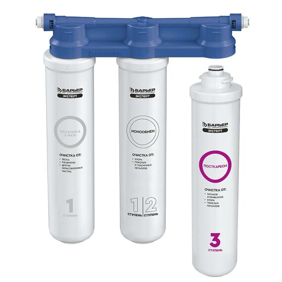 Проточный питьевой фильтр Барьер Эксперт Slim Стандарт, Блок крепления картриджей: цельнолитой, изображение 2
