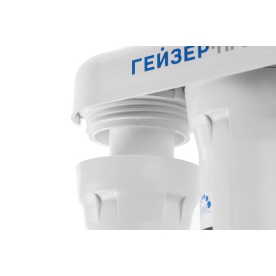 Фильтр для воды Гейзер Престиж с обратным осмосом (бак 2G), Модификация: без насоса, Минерализация воды: нет, Модель питьевого крана: №3, Объём бака (общий): 8 л, изображение 5