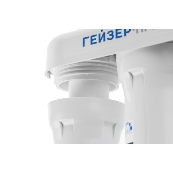 Фильтр для воды Гейзер Престиж с обратным осмосом, Модификация: без насоса, Минерализация воды: нет, Модель питьевого крана: №6, Объём бака (общий): 12 л, изображение 5