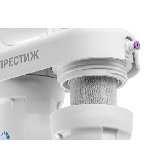 Фильтр для воды Гейзер Престиж с обратным осмосом (бак 2G), Модификация: без насоса, Минерализация воды: нет, Модель питьевого крана: №3, Объём бака (общий): 8 л, изображение 7