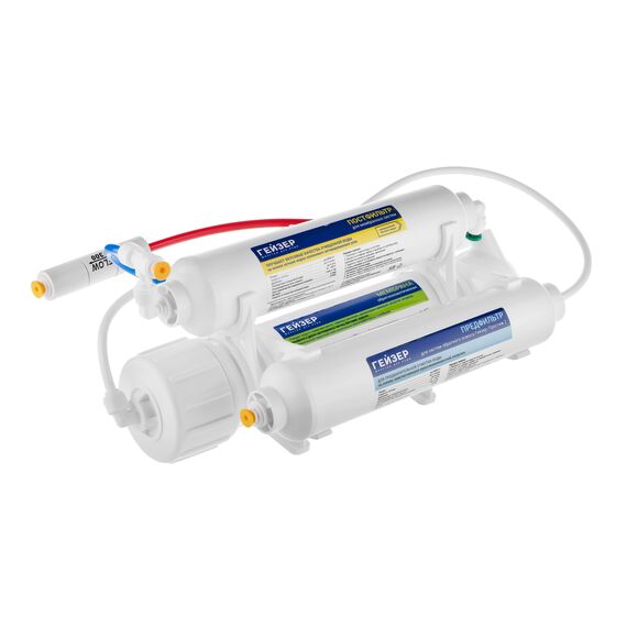 Фильтр для воды Гейзер Престиж-2 с обратным осмосом (бак 2G), изображение 2