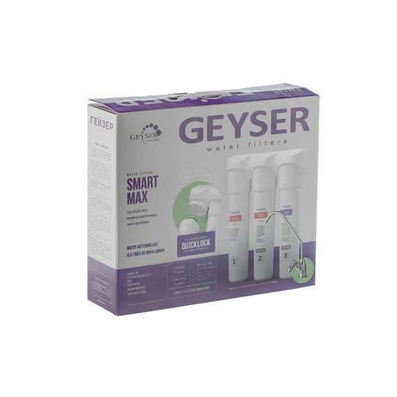 Проточный питьевой фильтр Гейзер Смарт Макс, изображение 12