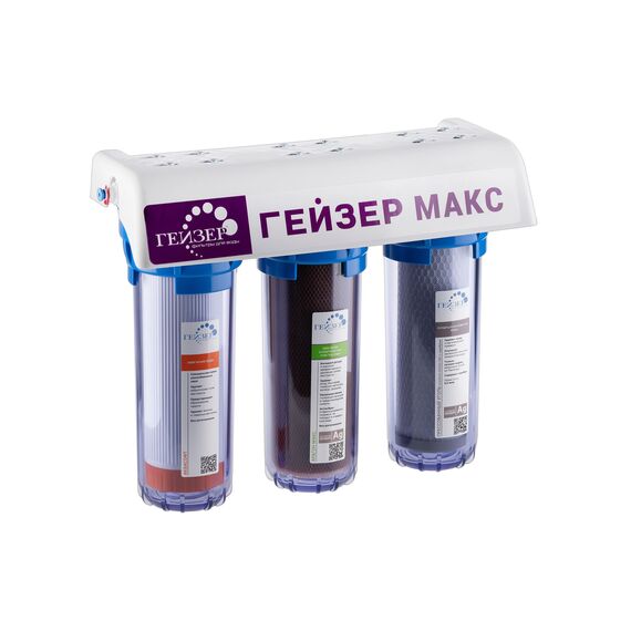 Проточный питьевой фильтр Гейзер Макс (прозрачный), изображение 3