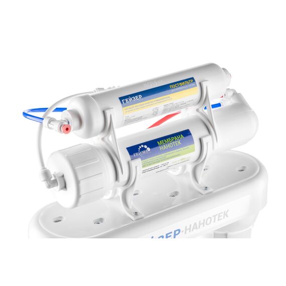 Фильтр для воды Гейзер-Нанотек с нанофильтрационной мембраной, Модификация: без насоса, Минерализация воды: нет, Модель питьевого крана: №6, Объём бака (общий): 12 л, изображение 5