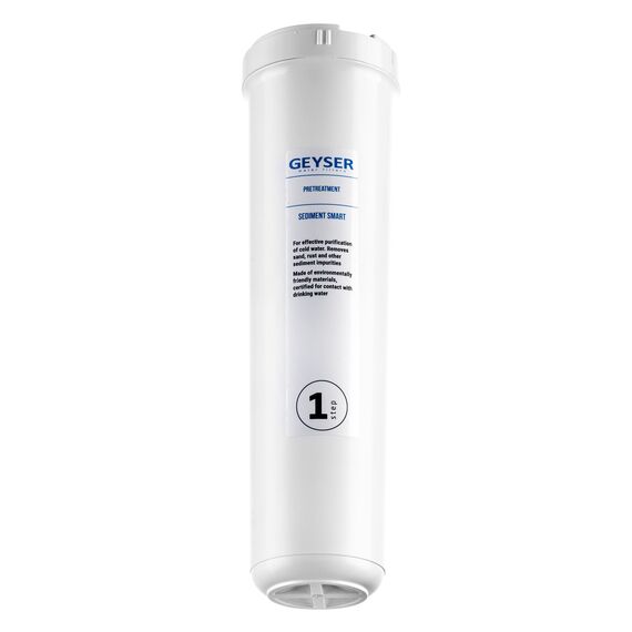 Картридж механической очистки Гейзер Механика Смарт, изображение 2