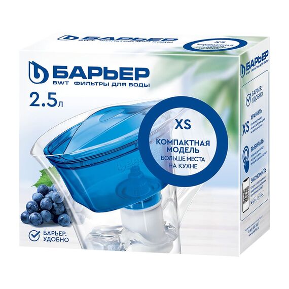 Фильтр-кувшин Барьер Нова синего цвета, Цвет: синий, изображение 4