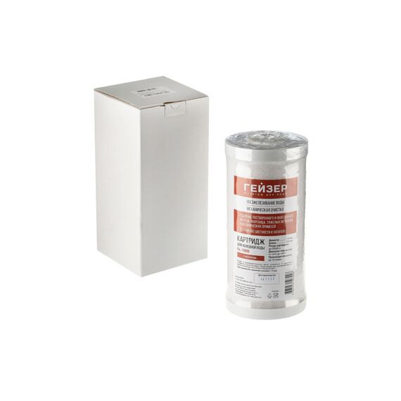 Картридж Гейзер Fe.-10BB для удаления железа, Типоразмер: Big Blue 10", Температура воды: до +40 °C, Тонкость очистки: 5 мкм, изображение 4