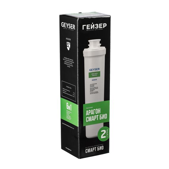 Обеззараживающий картридж Гейзер Арагон Смарт Био, изображение 5