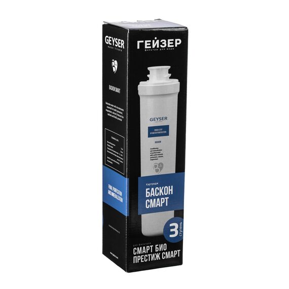 Минерализатор Гейзер Баскон Смарт, изображение 5