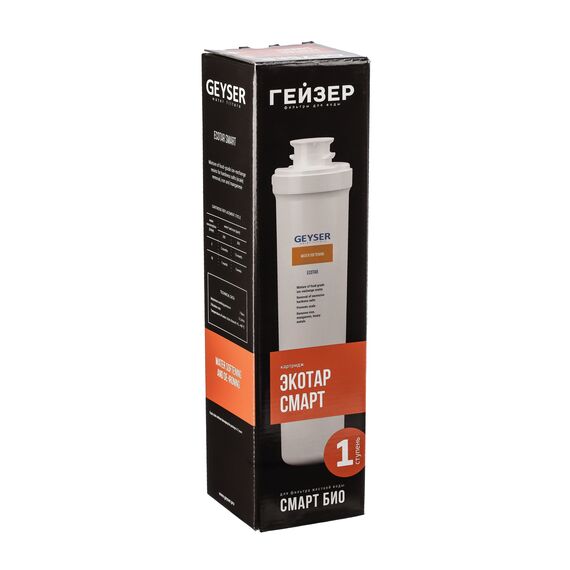 Картридж Гейзер Экотар Смарт, изображение 5