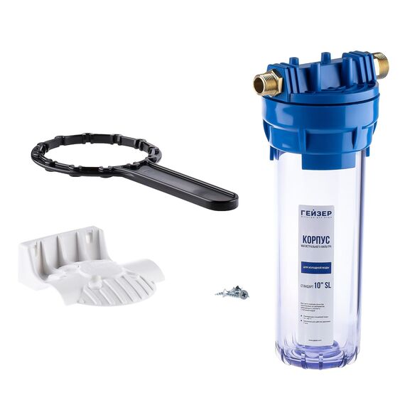 Корпус Гейзер 10SL с металлическими ниппелями 1/2"-3/4" (прозрачная колба), Типоразмер: Slim Line 10", Корпус: прозрачный, Наружная резьба: 1/2"-3/4", Температура воды: до +40°C, изображение 2