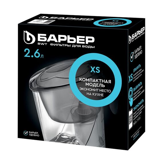 Фильтр-кувшин Барьер Эко синего цвета, Цвет: синий, изображение 4