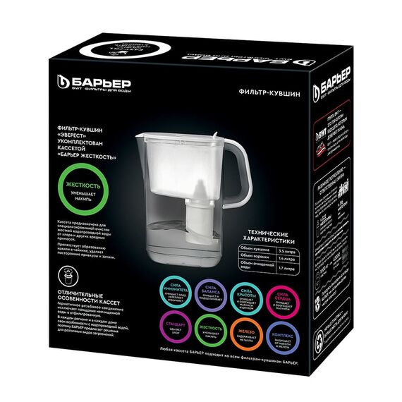 Фильтр-кувшин Барьер Эверест белого цвета, Цвет: чёрный, изображение 5