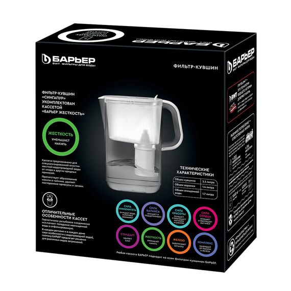 Фильтр-кувшин Барьер Сингапур чёрного цвета, Цвет: чёрный, изображение 5