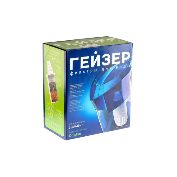 Фильтр-кувшин Гейзер Аквилон оранжевого цвета, Цвет: оранж, изображение 9